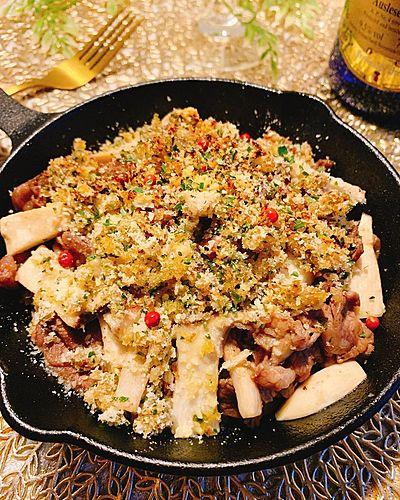 ラムとエリンギの香草パン粉焼き