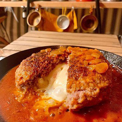 丸ごとカマンベールチーズハンバーグ
