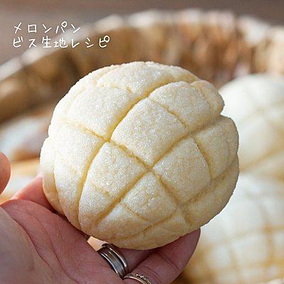 メロンパンビス生地