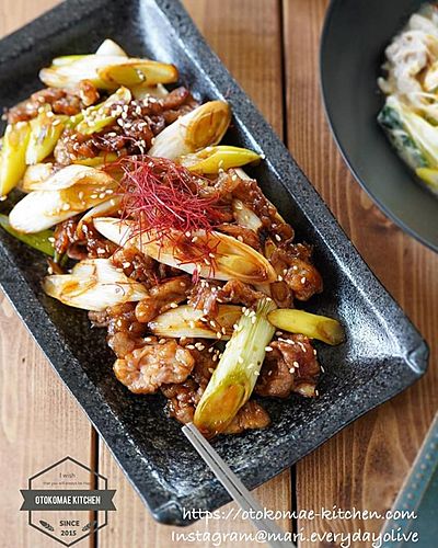 子供も大人も節約満足おかず♪豚切り落とし肉と長ねぎの麻辣炒め