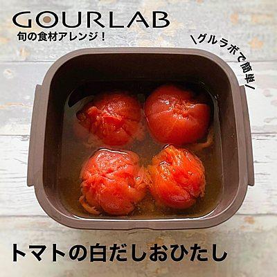 トマトの白だしおひたし