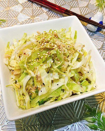 キャベツの旨味和え