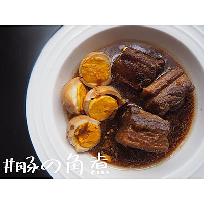 豚の角煮
