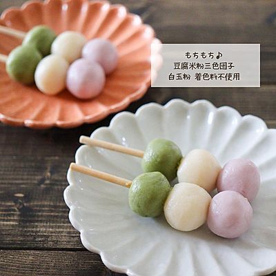 もちもち♪豆腐米粉三色団子