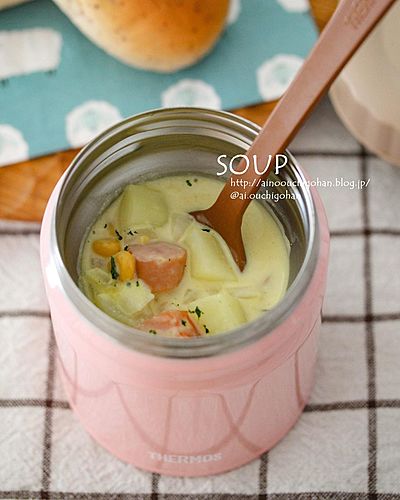 10分で完了！生クリーム不要！具だくさんカレークリームスープ♪