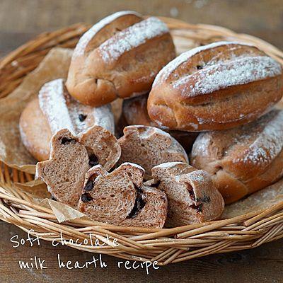 ミルクリッチなチョコミルクハース