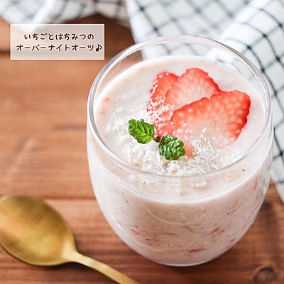 いちごとはちみつのオーバーナイトオーツ