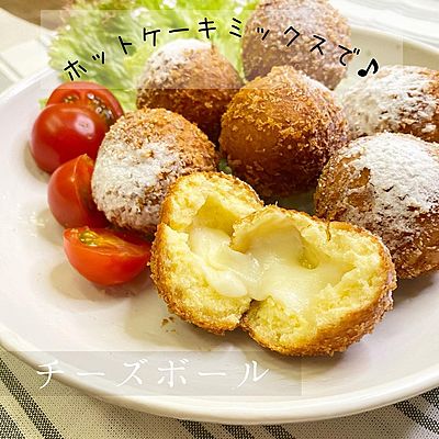 韓国風チーズボール