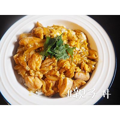 親子丼
