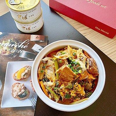 和風ピリ辛クッパ