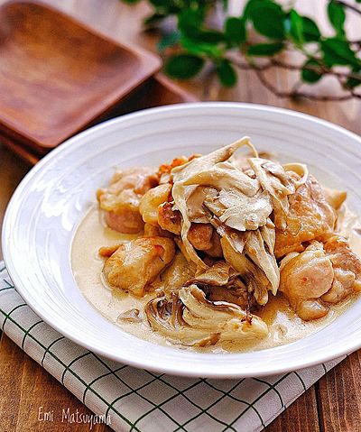 鶏肉と舞茸のコクうまクリーム煮