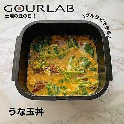 うな玉丼