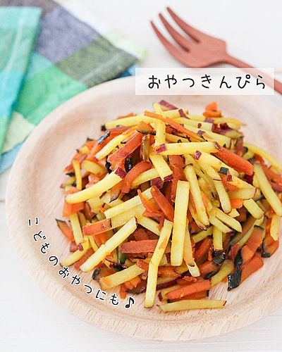 おやつきんぴらレシピ 