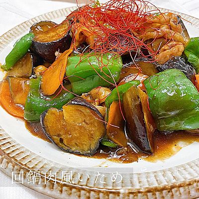 回鍋肉風いため