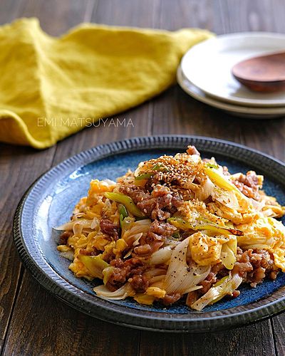 牛こまとねぎの卵炒め﻿