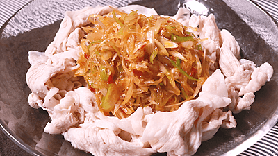 豚しゃぶしゃぶ肉のレシピおすすめの5選を紹介