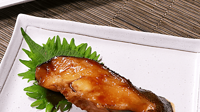 ぎんだらのレシピおすすめの22選を紹介