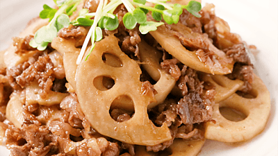 牛肉 れんこんのレシピおすすめの21選を紹介