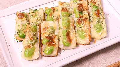 冷凍枝豆のレシピおすすめの22選を紹介