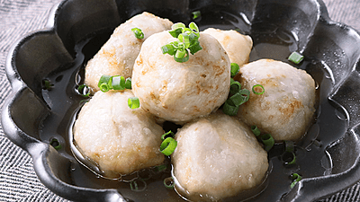 ほっとするおいしさ 里芋レシピおすすめの41選を紹介