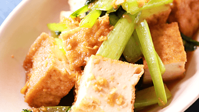 小松菜と厚揚げのレシピおすすめの17選を紹介