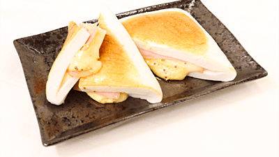 スライスハムのレシピおすすめの30選を紹介