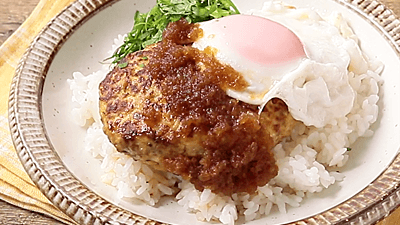 ハンバーグアレンジのレシピおすすめの50選を紹介