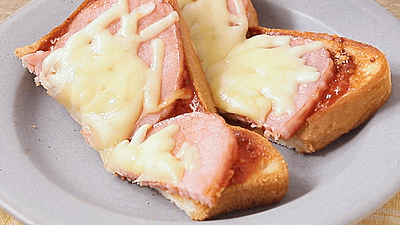 ボンレスハムのレシピおすすめの9選を紹介