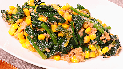 ほうれん草バター炒めのレシピおすすめの18選を紹介