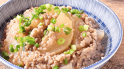 大根 豚ひき肉のレシピおすすめの30選を紹介