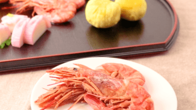 えびを使ったおせち＆お正月レシピおすすめの25選を紹介