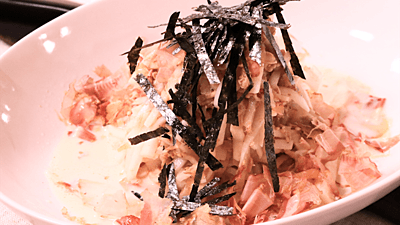 大根マヨネーズのレシピおすすめの30選を紹介