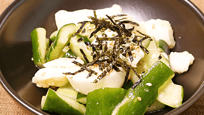 長芋漬けのレシピおすすめの17選を紹介