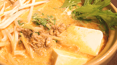 牛乳 鍋のレシピおすすめの12選を紹介