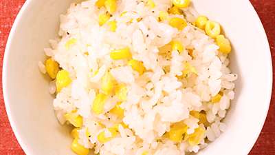 洋風炊き込みご飯のレシピおすすめの10選を紹介