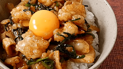 ホルモン丼のレシピおすすめの5選を紹介