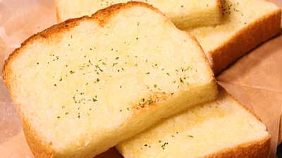 ガーリックパンのレシピおすすめの30選を紹介