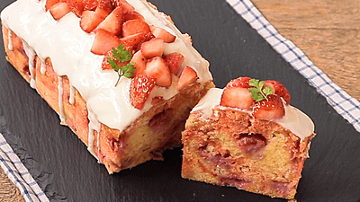 ホワイトチョコレート ケーキのレシピおすすめの30選を紹介