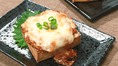 厚揚げ チーズのレシピおすすめの30選を紹介