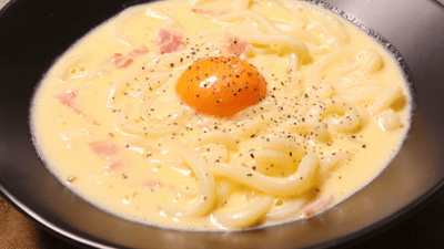 うどんで作るカルボナーラ風レシピおすすめの14選を紹介