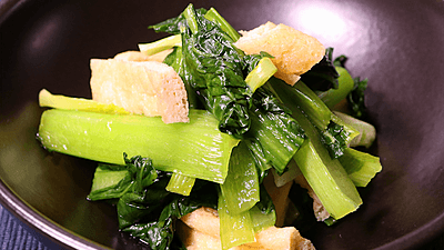 小松菜薄揚げのレシピおすすめの30選を紹介