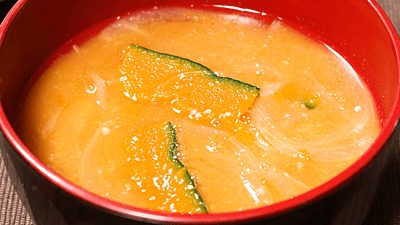 かぼちゃ 味噌汁のレシピおすすめの30選を紹介