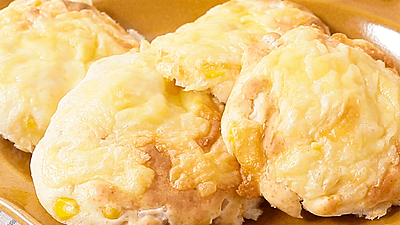 ハムパンのレシピおすすめの30選を紹介