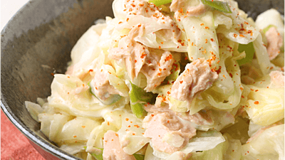 長ネギおつまみのレシピおすすめの30選を紹介