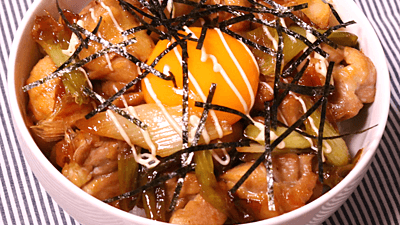 鶏肉とネギのレシピおすすめの29選を紹介