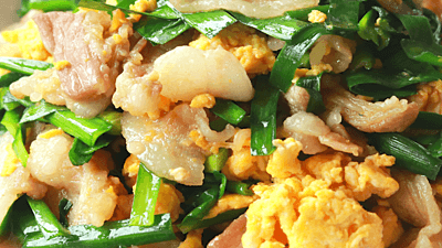 ニラ玉炒めのレシピおすすめの12選を紹介