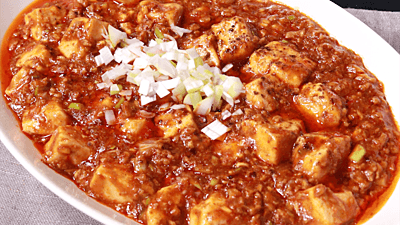 唐辛子のレシピおすすめの30選を紹介