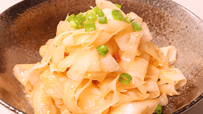 大根スライスのレシピおすすめの29選を紹介