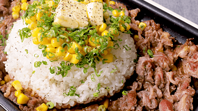 牛肉 炒めのレシピおすすめの30選を紹介