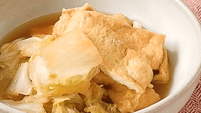 白菜薄揚げのレシピおすすめの29選を紹介